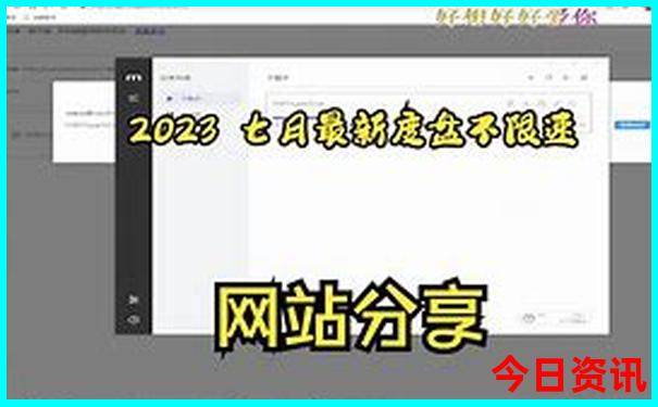 最好医院排名前十